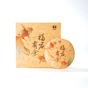 大益福庆有余生茶